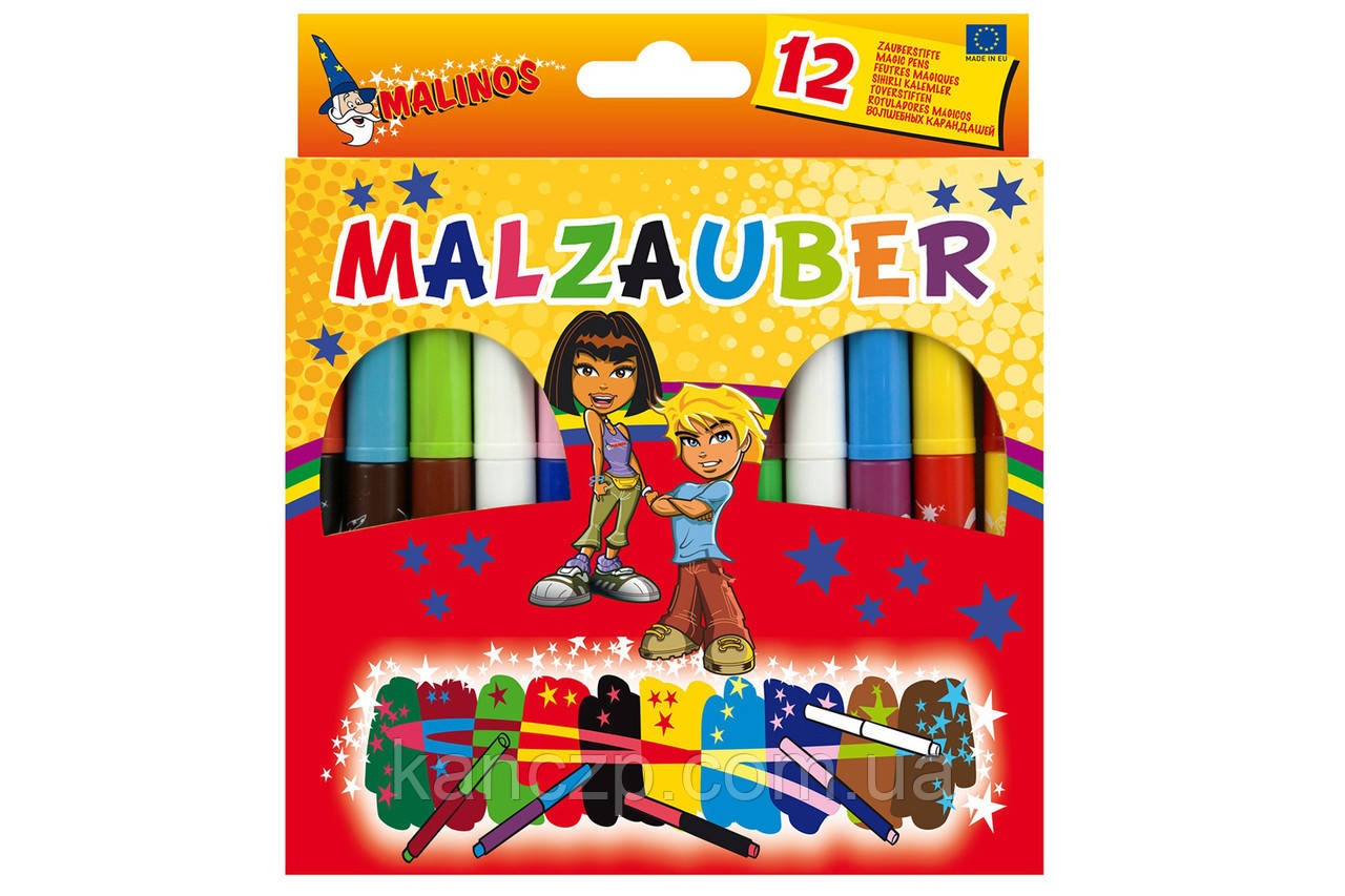 Чарівні фломастери, що змінюють колір MALINOS Malzauber 12 (10+2) шт.
