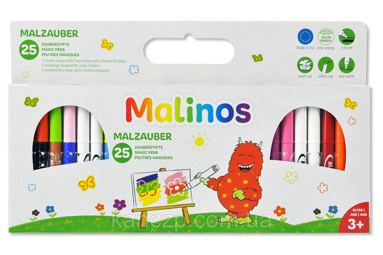 Чарівні фломастери, що змінюють колір MALINOS Malzauber 25 (12+9+4) шт