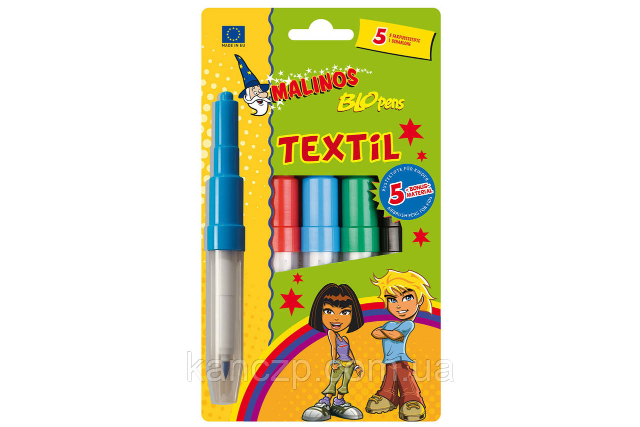 Фломастери-аерографи для тканини MALINOS BLOpens Textil текстильні 5 шт.
