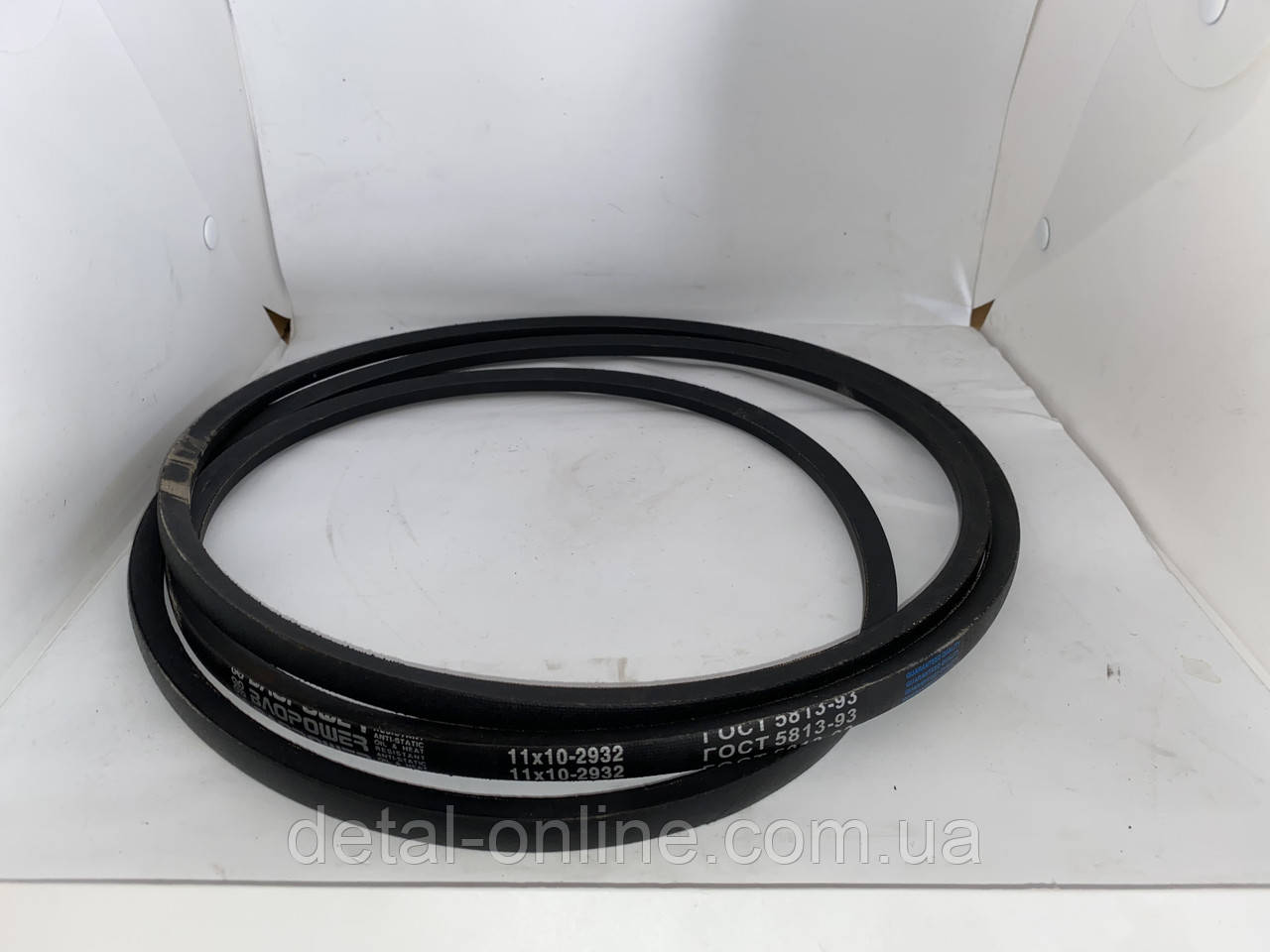 11х10-2932 Ремінь косарки роторної SPA-2932 (BAO POWER)
