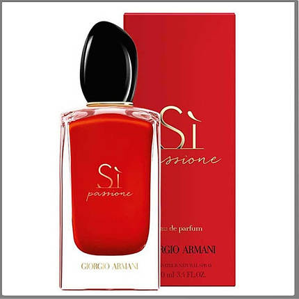 Giorgio Armani Si Passione парфумована вода 100 ml. (Армани Си Пассионе), фото 1