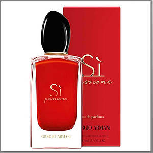 Giorgio Armani Si Passione парфумована вода 100 ml. (Армани Си Пассионе)