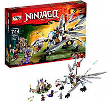 Lego Ninjago 70748 Титановий Дракон