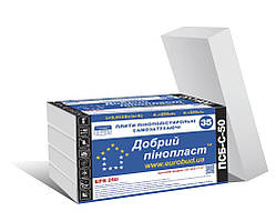 Пінопласт ЄвробудПСБ-С-50 / EPS 250/Добрий пінопласт ПСБ-С-50/кПа 250/35 Кг/м3 (Товщ/листа 20-30-40-50-80-100)