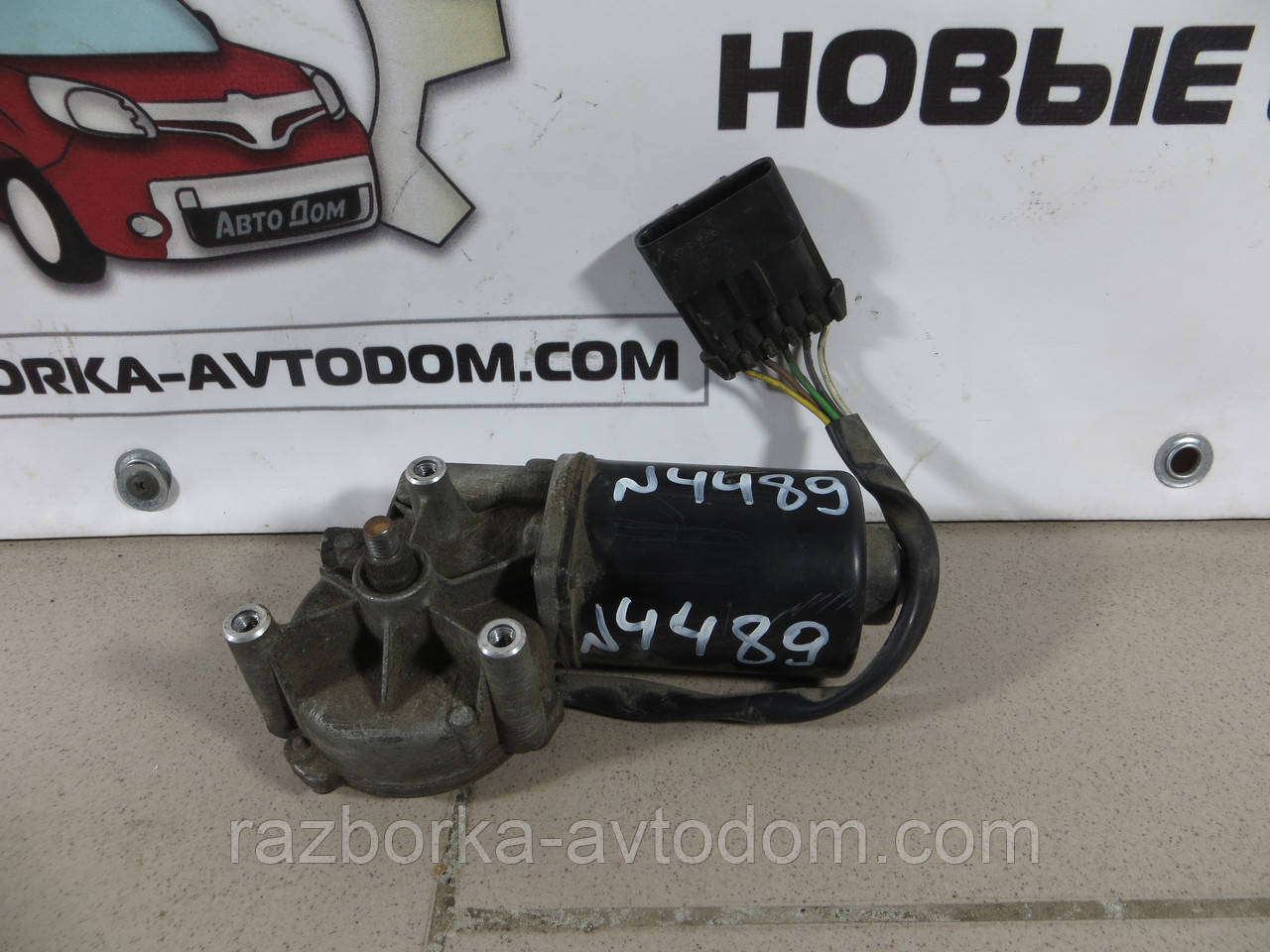 Моторчик склоочисника/дрібників передній Opel Zafira A (1999-2005) OE: 404496