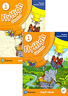 Fly High 1 Комплект