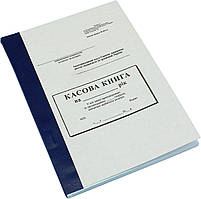 Касова книга A5 самокопір. №БЛ1025/БС0004 вертик.(10)