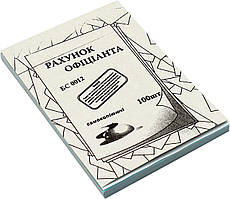 Рахунок офіціанта A6 самокопір. №БЛ1020/БС0012/0734(1коп.)(100шт) вертик.(5)(40)