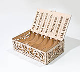 Дерев'яна коробка для грошей — Сімейний бюджет, фото 5