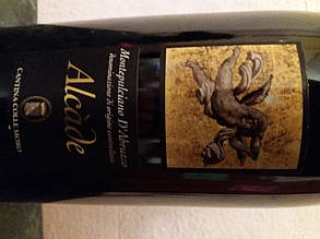 Вино 2002 року Montepulciano d Abruzzo, Італія, фото 2