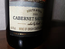 Вино 2003 года CABERNET Igama ЮАР, фото 2