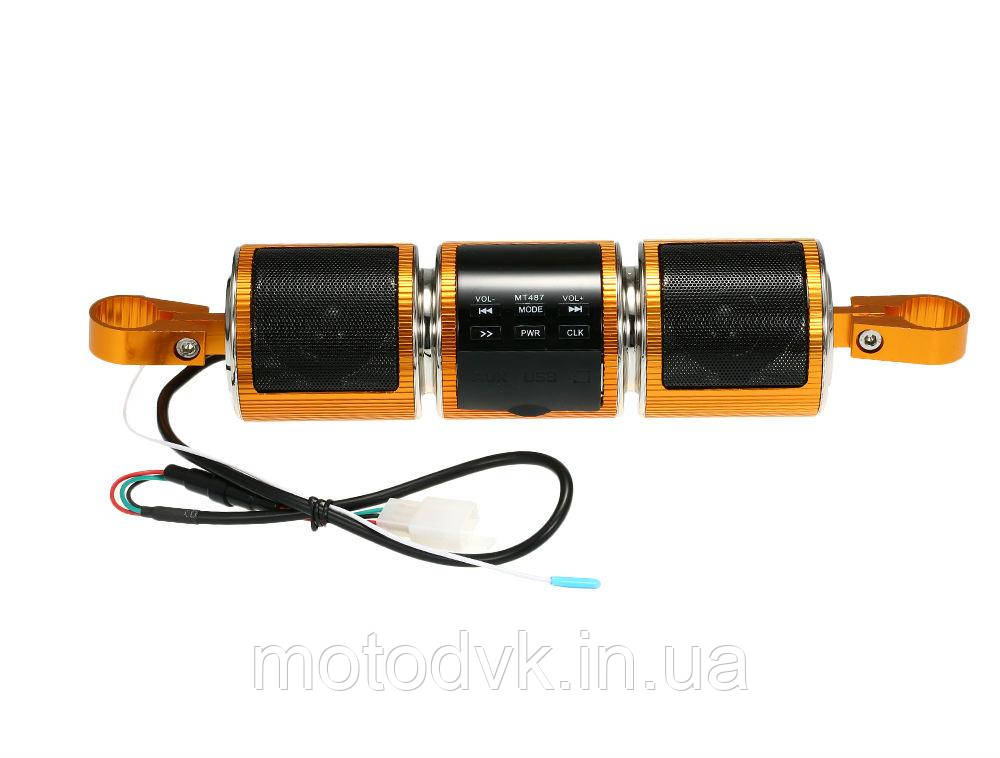 Аудіосистема з Bluetooth і РК-дисплеєм, кріплення на кермо, золото (MT-487)