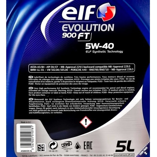 Купити ELF 5W-40 Evolution 900 FT моторне масло Ельф, ціна 940 ₴ - Prom ...
