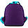 Рюкзак дошкільний Kite 538 Smart Fox K20-538XXS-1, фото 4