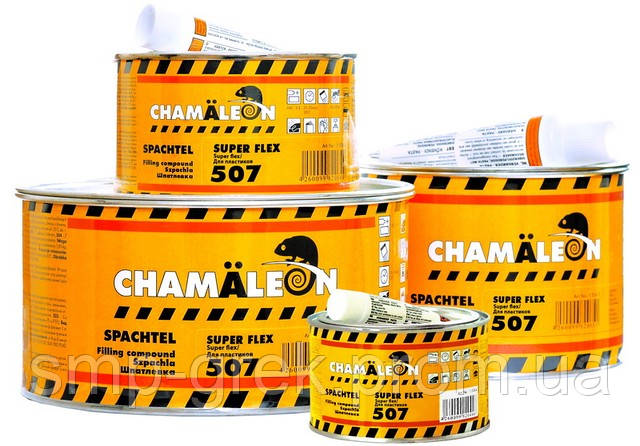 CHAMALEON 507 Шпаклівка для пластиків 1.0 кг