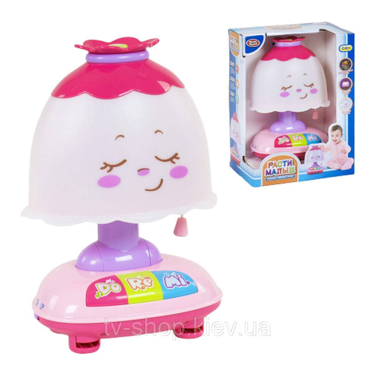 Нічник музичний "Play Smart", 2 режими, фото 1