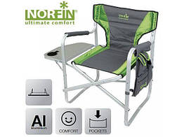 Крісло складне з відкидним столиком Norfin Risor 100 кг (NF-20203)