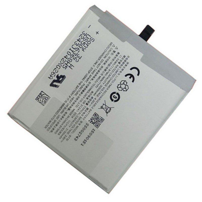 Акумулятор Meizu BT51 / MX5 3050 mAh Original PRC