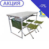 Комплект для пікніка Ranger ST-003 (TA 21407+FS21124)