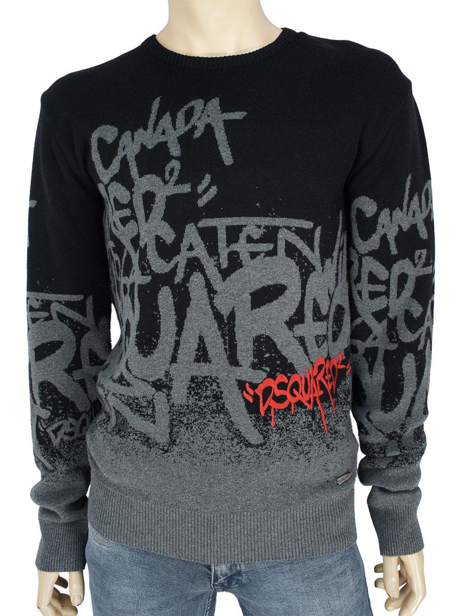 Молодіжний чоловічий стильний джемпер 5327, фото 1