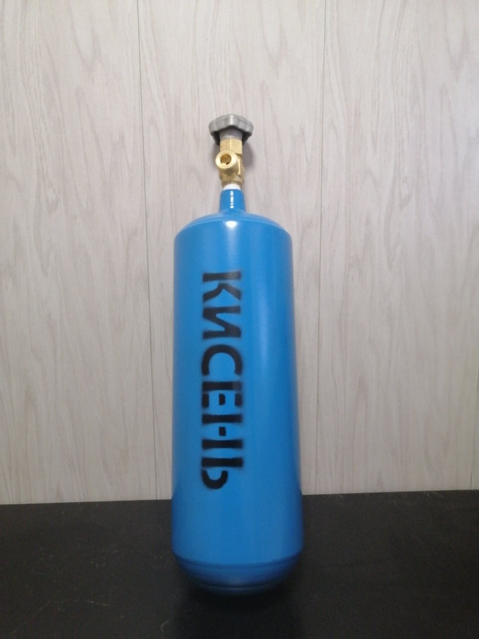 Баллон кислородный 5л: продажа, цена в Киеве. Кислородные баллончики от ...