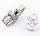 Лампочка автомобільна T10 W5W COB LED - білий, фото 5