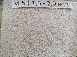 Мармурова крихта, М5 1.5 мм-2.0 мм, біла, Nigtas, Туреччина.