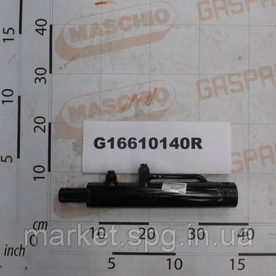 G16610140 Циліндр гідравлічний маркера Gaspardo