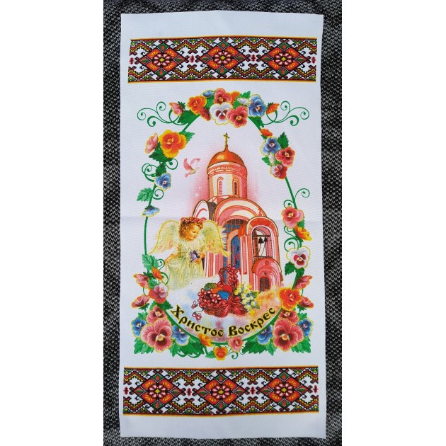 Красиве великодній рушник, рушник до Великодня, розмір 29х58 см, набір 10шт, фото 1