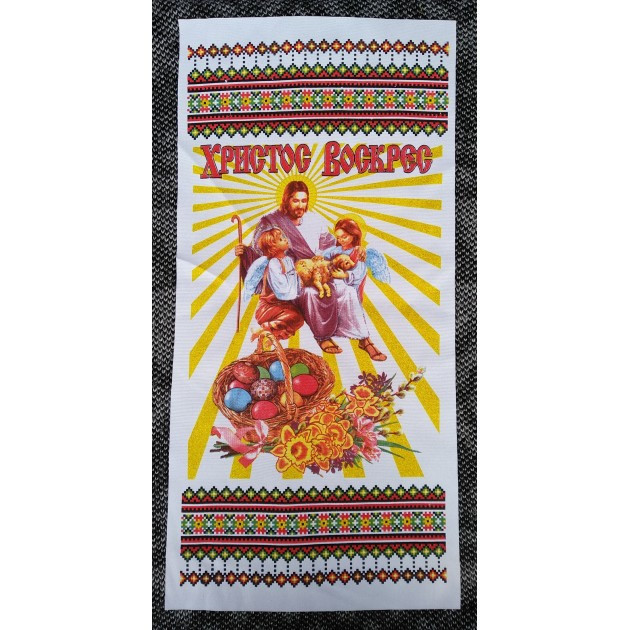 Красиве великодній рушник, рушник до Великодня, розмір 29х58 см, набір 10шт, фото 1