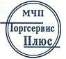 МЧП «Торгсервис Плюс»