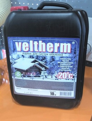 Теплоносій VELTHERM -20 (10 кг)