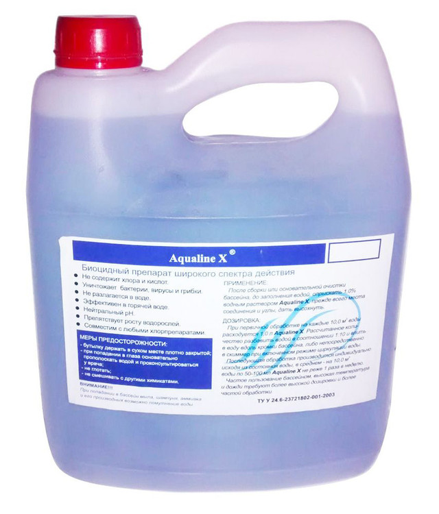 Aqualine X потужний дезінфікуючий засіб Aqualine X потужний дезінфікуючий засіб