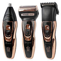 Набір для стрижки волосся 3в1 GM 595, аккумуляторна, фото 3