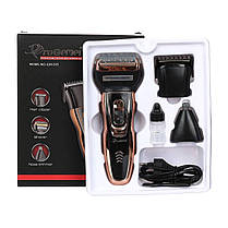 Набір для стрижки волосся 3в1 GM 595, аккумуляторна, фото 5