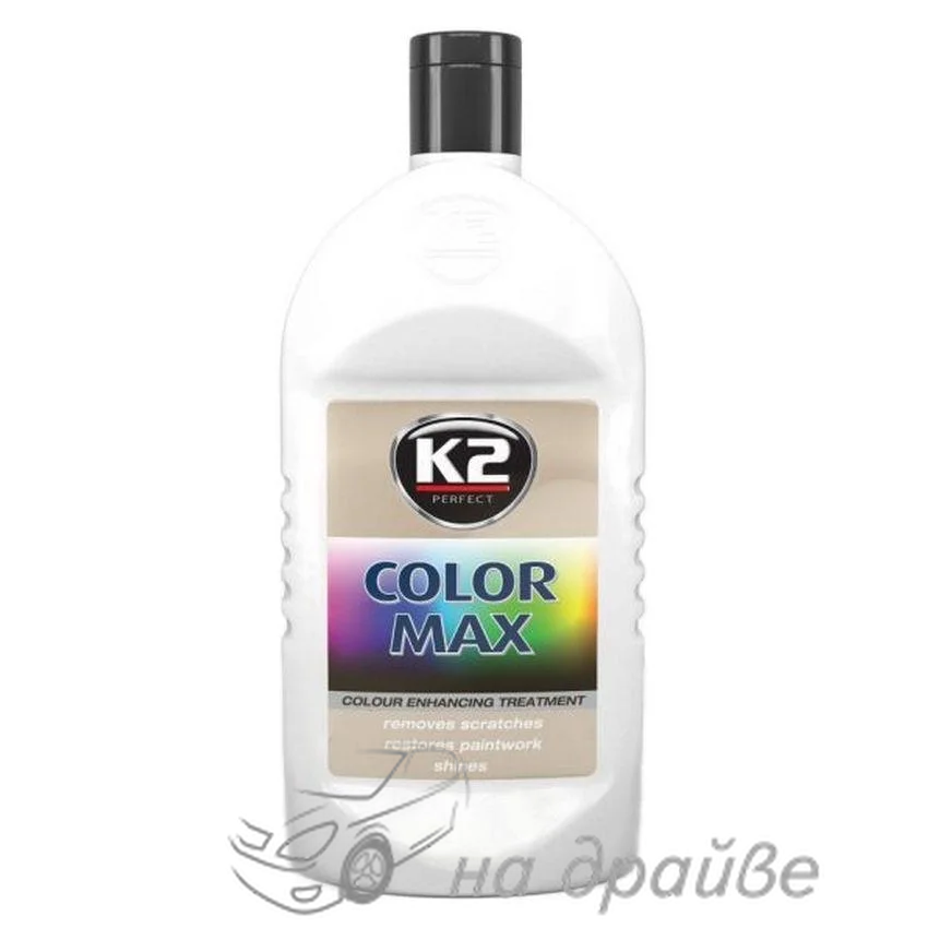 Полироль Восковая Color Max White Белая 500мл К2 K025BI — Купить ...