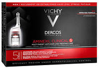 Комплексное средство против выпадения волос для мужчин Vichy Dercos Aminexil Clinical 1 ампула!