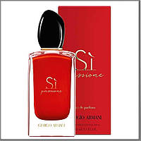Giorgio Armani Si Passione парфумована вода 100 ml. (Армані Сі Пассионе) 11533 Giorgio Armani Si Passione парфумована вода 100 ml. (Армані Сі Пассионе)