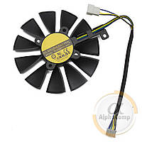 Кулер для видеокарты 87mm Asus PLD09210S12HH (2 * 4-pin•12V•0.40A)