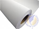 Полотно синтетичний з глянцевим покриттям для струменевих принтерів 280 г/м2, 1520 мм х 30 метрів, фото 2