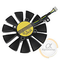 Кулер для відеокарти 87mm Asus PLD09210S12HH (4-pin•12V•0.40A)
