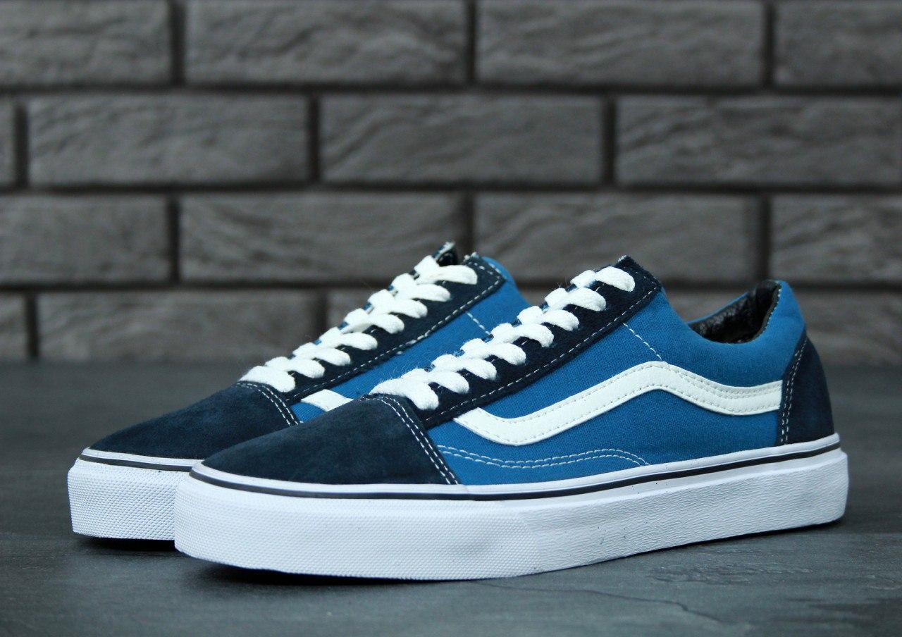 Кеди Vans Old Skool, ванс олд скул