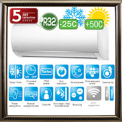 Кондиціонер Midea MA-09N8DO-I /MA-09N8D0-O серія Blanc inverter (2020) до -25С