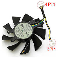 Кулер для видеокарты 75mm T128015SH (3+4-pin•12V•0.32A)