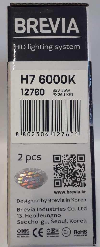 Ксеноновая лампа Н7 6000K Brevia - фото 3 - id-p1153735779
