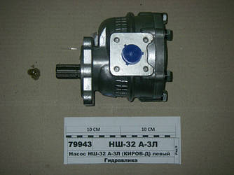 Насос НШ-32А-3Л лівий (пр-во Кіровоград) НШ-32 А-3Л