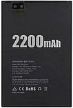 Акумулятор Doogee X53 2200 mAh   Original PRC, фото 3
