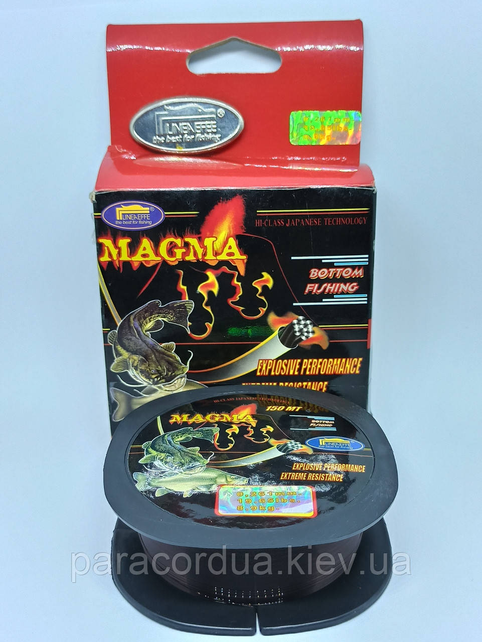 Волосінь Magma Fishing Line 150 м