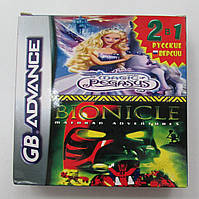 2 в 1 Barbie and the Magic of Pegasus, Bionicle Matoran Adventures Game Boy Advance (GBA)