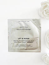 Биолифтинговые патчі для області очей Lift & Repair Eye Contour Lift Patches Institut Esthederm 1 шт